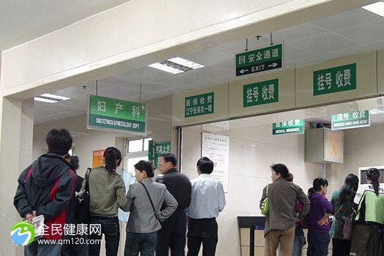 做三代试管上海哪里好，上海可做三代试管婴儿的医院