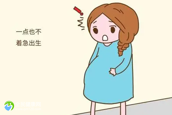 2024年徐州市中心医院试管费用清单，促排卵、移植收费明细