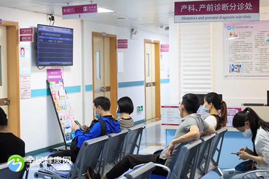 中国试管婴儿医院排名第一是哪家,成功的人多不多