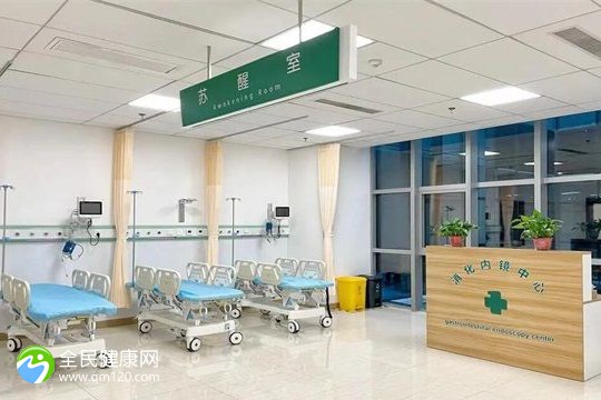 深圳中山医院做试管婴儿好不好，深圳中山医院的评价怎么样