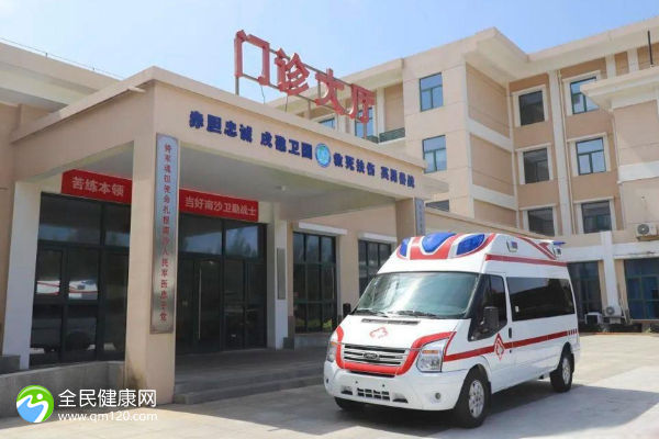 内蒙古试管三代成功率高的医院排名，附详细医院名单