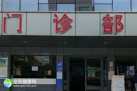 吉林市做试管哪家医院排名，吉林哪个医院做试管好