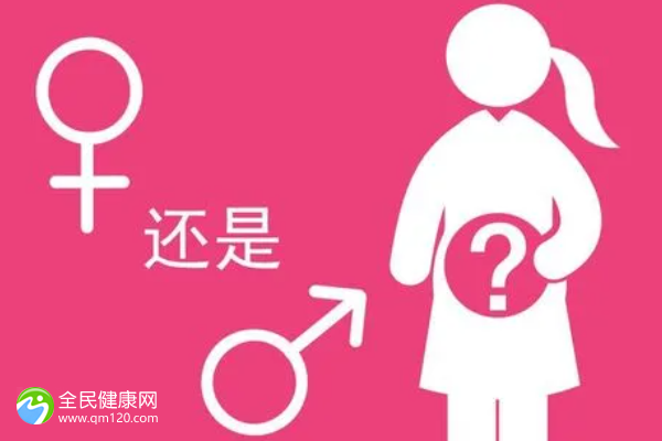 香港三代试管成功率高的医院盘点，来看看哪些私立助孕机构上榜