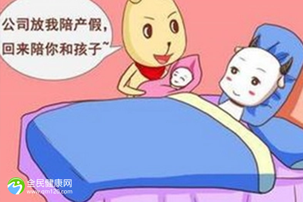 高龄试管适合做双胎吗？多少钱？