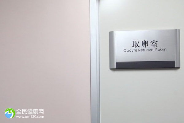 广州市最出名的生殖医院哪里好？