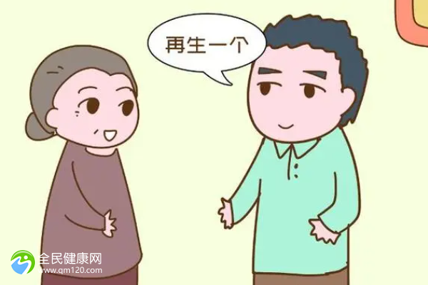 独生子女家庭失独应该怎么办？