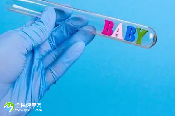 惠州中心医院试管婴儿怎么样？惠州中心医院各代试管成功率揭秘