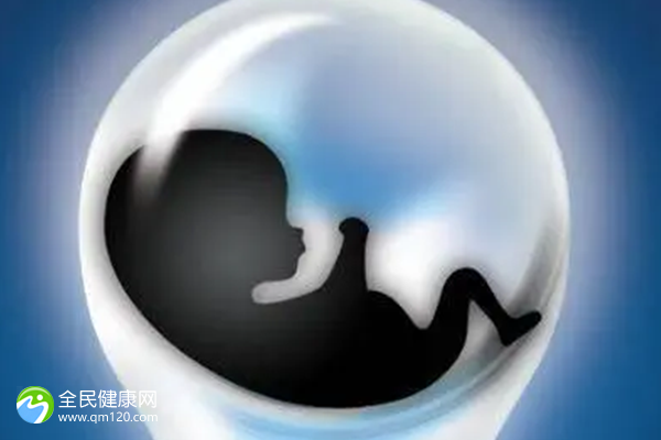 北京协和医院试管婴儿费用一览  北京协和医院试管婴儿费用