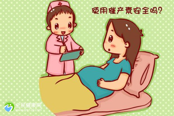 江西三代试管婴儿的医院排名榜-江西三代试管婴儿的医院排名