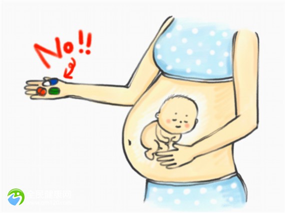 怀孕五个月能用香水吗？香水、清凉油要慎用