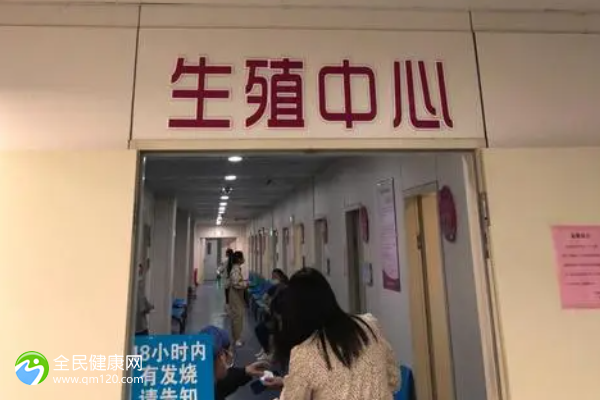 深圳哪里有正规助孕公司？深圳助孕公司排名名单一览