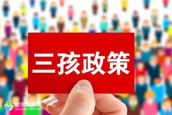 丽申宝促排卵是什么方案？丽申宝一般促排几天？