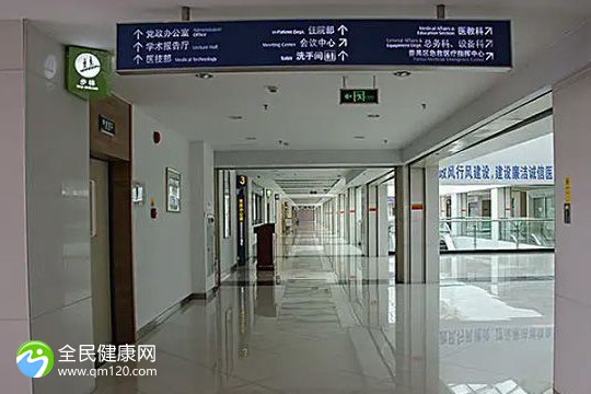 广东中山的医院试管多少钱，在中山市做试管需多少钱