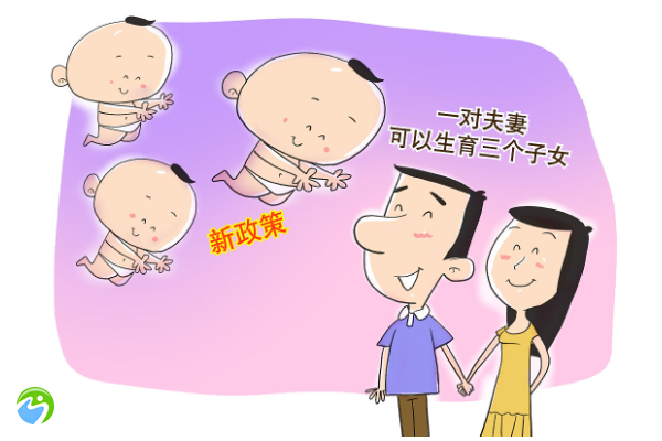 杭州二胎鼓励政策，杭州二胎鼓励政策有哪些？