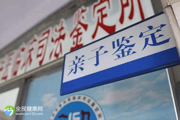 中国试管医院都是哪些,2023最新助孕机构推荐选择
