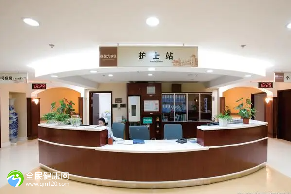 辽宁省试管婴儿成功率比较高的医院预算