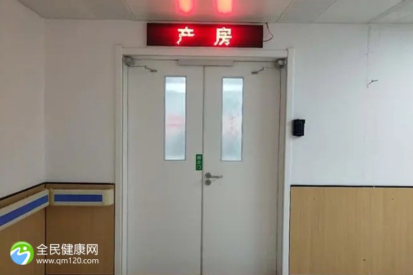香港三代试管比较好的医院哪家好？附生双胎医院排名