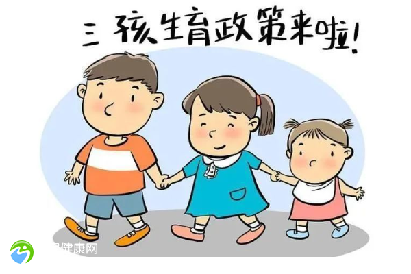 广东省三胎的奖励政策是什么？@#@广东省三胎