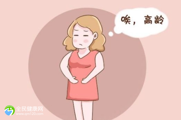 52岁了还能做试管婴儿吗？成功率是多高？