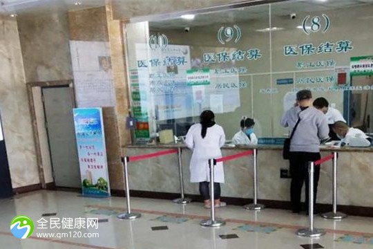 天津市试管移植成功率比较好的医院排名在这