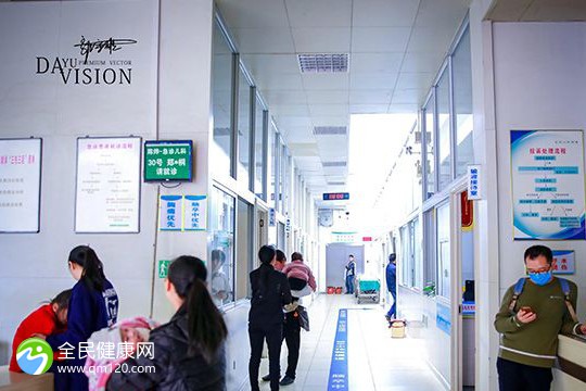 香港三代试管医院已公布