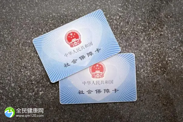 湖南试管婴儿能报医保吗？