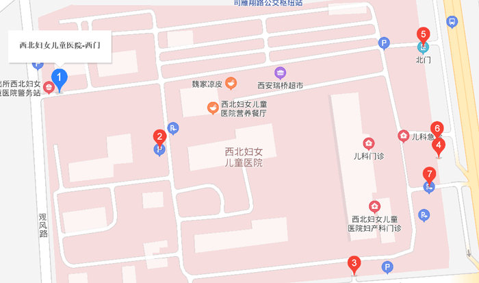 西北妇女儿童医院地址