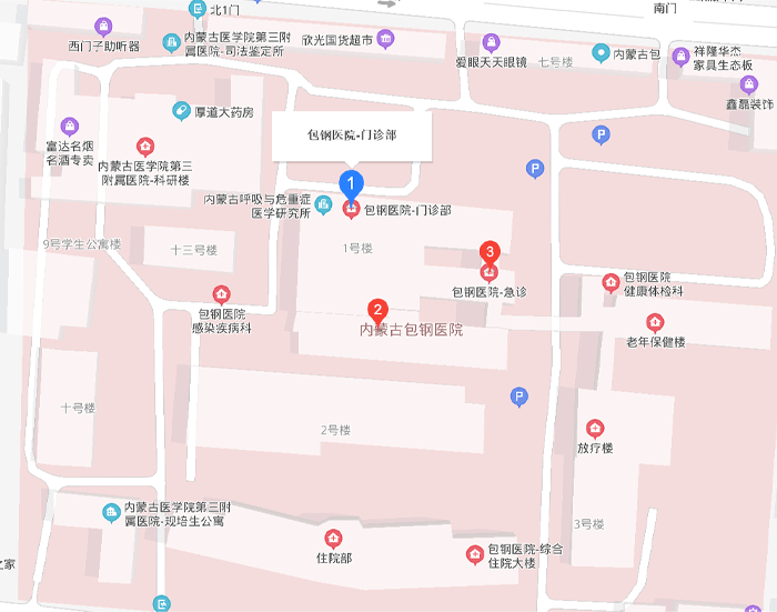 包钢医院地址