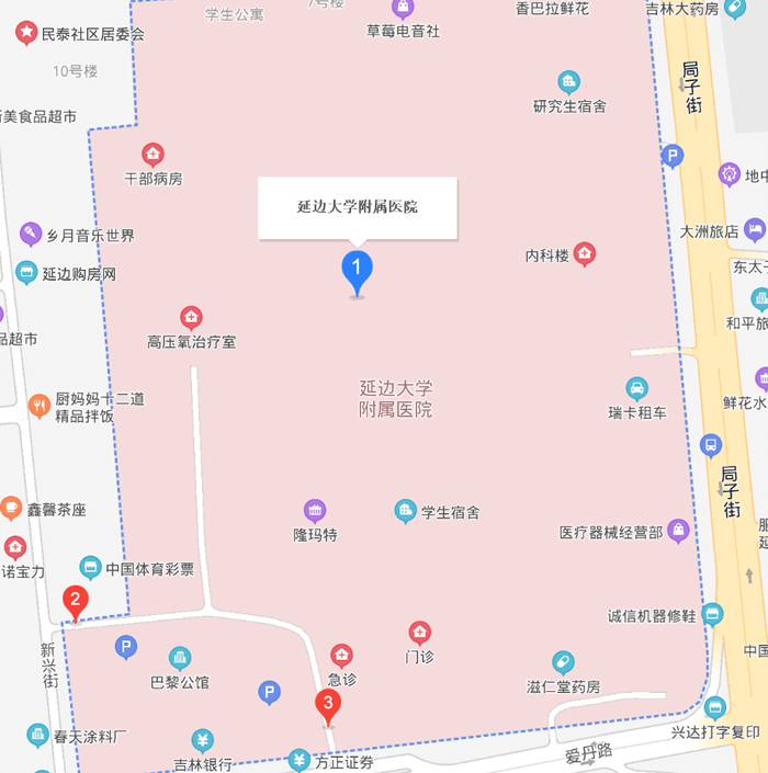 延边大学附属医院地址