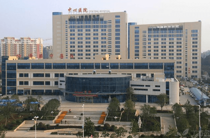 咸宁中心医院大楼