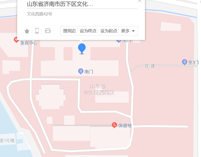 山东中医药大学附属医院地址