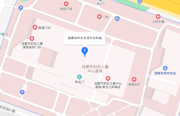 成都市妇幼保健院地址