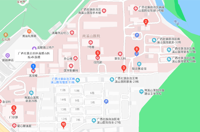 广西壮族自治区南溪山医院地址